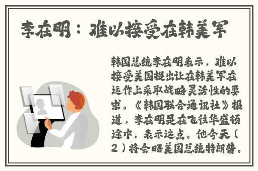 早上起来就装得满满的牛奶